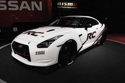 Nissan GT-R RC Sneak Peek.jpg Nissan GT-R RC Sneak Peek.jpg